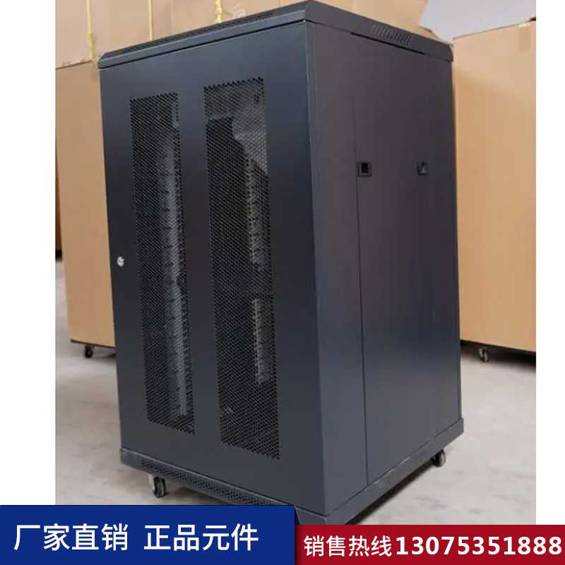 濟(jì)南網(wǎng)絡(luò)機(jī)箱加工廠 5.jpg