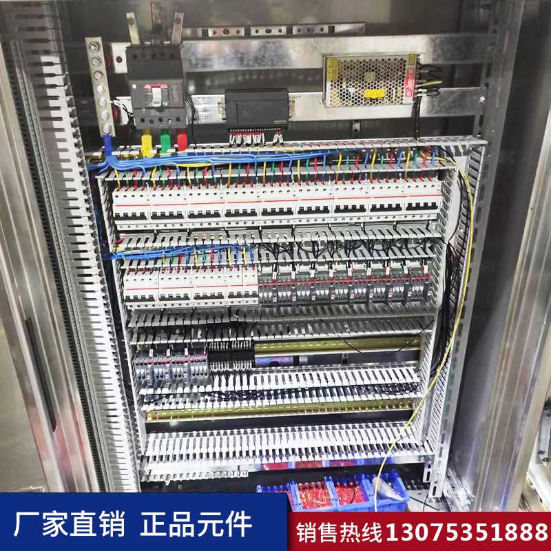 濟南PLC控制柜 濟南PLC控制柜定制生產(chǎn)加工廠家