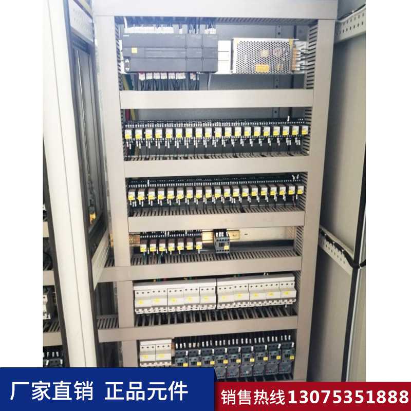 濟南PLC控制柜 濟南PLC控制柜定制生產(chǎn)加工廠家