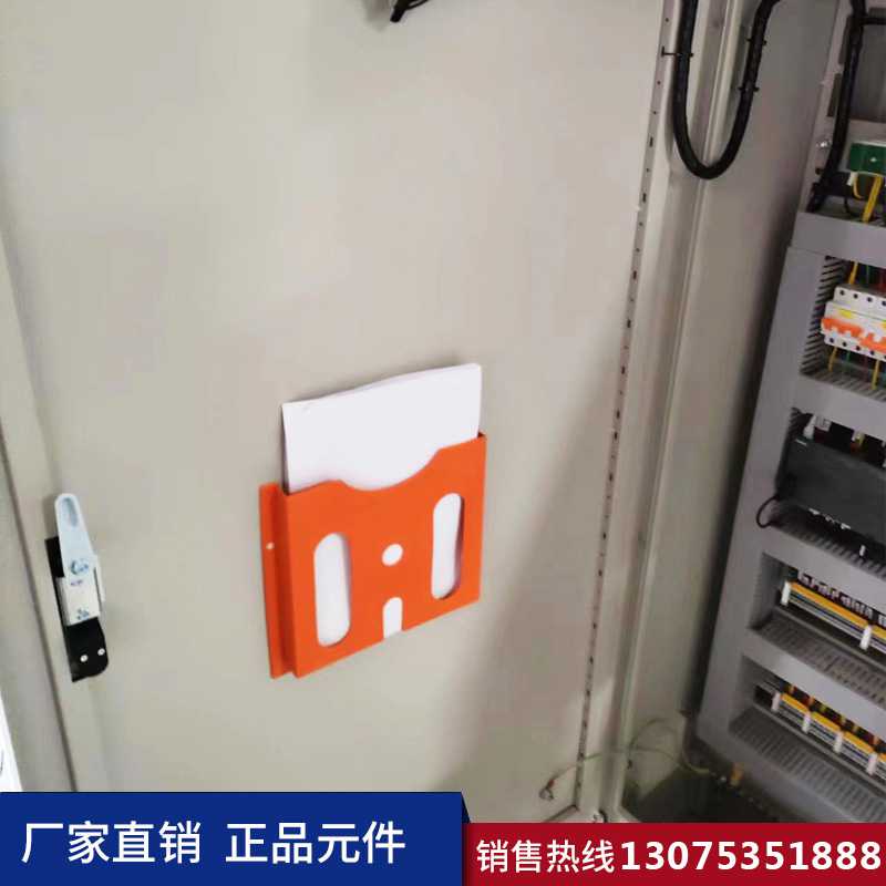 濟(jì)南高壓配電柜定制生產(chǎn)加工廠家